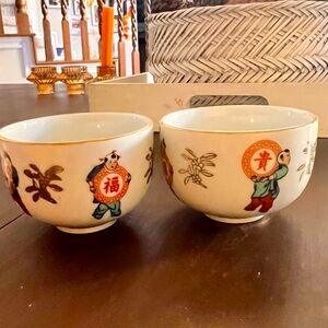 Chinese Rice Bowls - set of 2